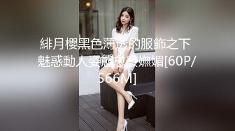 汁液汗水流口水美少女低俗與富裕的貝洛丘性交