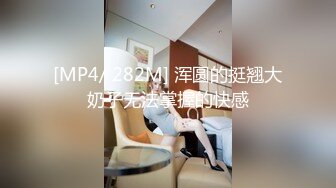 按摩勾直男系列：翘臀直男被吃鸡舔菊