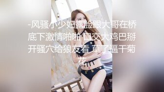 ❤️青春活力美少女❤️00后的小可爱已长大 小骚货被大屌疯狂抽插，翘起美腿插小穴，衣服来不及不脱直接插入小嫩穴！