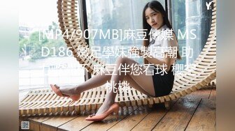 [MP4]STP23907 两极品颜值女神双飞&nbsp;&nbsp;长相清纯细长美腿 左拥右抱一起服务舔弄&nbsp;&nbsp;这边扣穴那边深喉 ，两个美女轮流着操 VIP2209