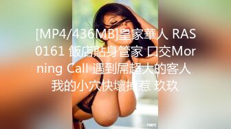 超絶伦巨乳淑女！让处男的我受不了！