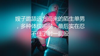 ❤️❤️五官精致极品小女友，纯欲系小美人，半脱内裤美腿足交，慢慢插入嫩穴，主动骑乘位，深插到底