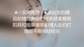 唯美推特色影师【柚子先生】潜规则嫩模大尺度唯美性爱私拍流出 极品爆乳嫩模各式抽插啪啪 高清私拍488P