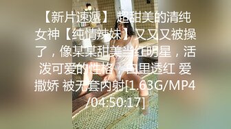 [MP4]漂亮小少妇，苗条温柔口活技术好，小穴水多又紧激情啪啪