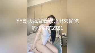 【极品探花AI画质增强】外围女神猎啪『小飞探花』约操极品颜值萝莉 床下清纯 床上淫荡 淫语骚话不断