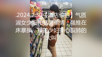 国产TS系列纯欲小妖花茶约炮直男多体位爽啪呻吟操到体力透支