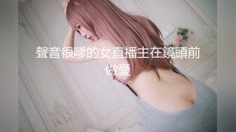 【新速片遞】 Chenyao_男の娘 ♈- 小骚货又想要了呢~ 每次射精都太舒服了 ! [29M/MP4/01:19]