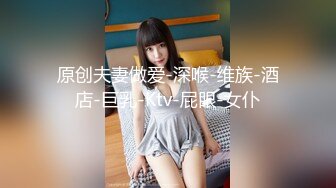 【MP4】[国产]MFK0068 黑丝浪女的足交诱惑