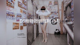 [MP4/ 1.28G]&nbsp;&nbsp;经典3P场双倍价格约168CM美女，两男一女激情爆操，撩起包臀裙前后夹击