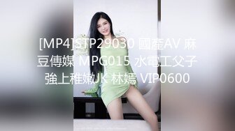 温柔儒雅大方良家型少妇,看长相标准贤妻良母,床上啪啪竟然可以这麽臊