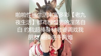 隐退探花大神老王酒店约炮娇小可爱的嫩妹子，声音好听叫声让人听了就想射，狠狠干她无套内射