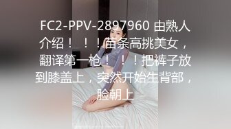 [erofv-075] 素人学生【限定】みつきちゃん22歳 某有名企業内定！めちゃカワ女子大生、彼氏のちんぽじゃ満足できない性強女子とラブホSEX→アヘ顔で鬼イキ種付けしました