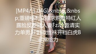 [MP4/ 163M]&nbsp;&nbsp;漂亮美熟女 啊啊 我是骚逼 小母狗 绿帽老公带几个小伙操老婆 表情特骚