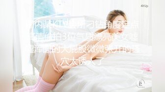 时隔两年再操前女友“我不要操了”（误删）