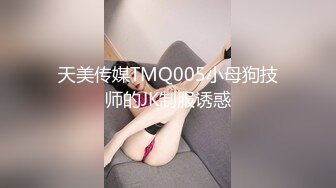 前女友自拍凑合看吧