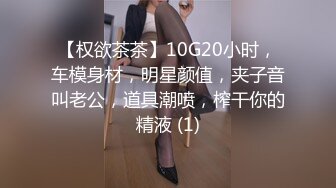 [MP4/ 1.02G] 黑丝模特女友露脸交女上位啪啪丰满大屁股后入传教士高潮