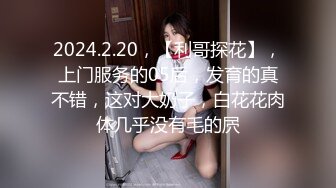 OnlyFans 知名反差华人留学生网黄「Spicy Gum」「刘玥」双飞服务一边插着白大屌一边和亚