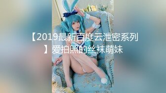 星空无限传媒贺岁片回家过年七步曲之回家的诱惑EP4XK8109