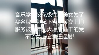 KTV厕所偷拍喝醉的美女趴在马桶上吐 来个捡尸的屌丝男把她内裤脱了想上她