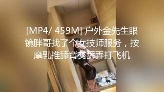 高颜值大奶御姐与大屌炮友的性爱自拍