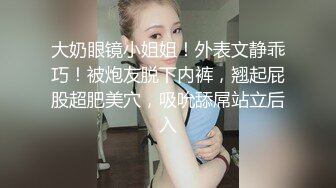 刺激，调教母狗深喉舌头还舔到蛋蛋喜欢的看简历