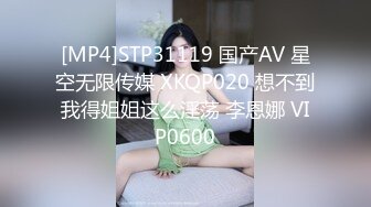 新五人系列！边被我玩弄边等单男上门！微露脸！Chinesehomemade_16456176932914005