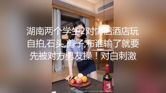 高颜值苗条妹子连体开裆丝袜自慰诱惑 张开双腿近距离特写跳蛋塞入震动 很是诱惑喜欢不要错过!