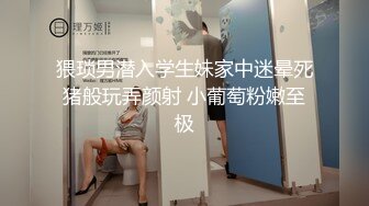 STP22063 几十万粉丝要求返场 极品抽搐妹 女神背着男友兼职 大长腿高颜值 高潮迭起撸管佳作