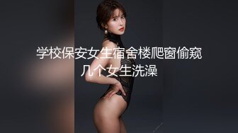 心动的良家女神女技师（进简-介Q-Q群有偿约不免费）