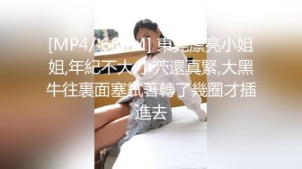 《震撼网红泄密》露脸才是王道！万人求档Onlyfans斯文眼镜反差婊Bjbubr私拍~大波肥臀居家各种道具紫薇