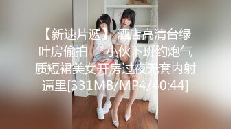 【极品御姐】【迷路小鹿】1月合集一气质御姐风骚大尺度~！喷血大作，收藏版！ (6)