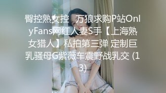 STP23753 今日推荐满背纹身双马尾萌妹 清纯又酷酷 反差感极强 舔弄吸吮大屌 看背上纹身扶着屁股后入