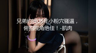 汐月女王S