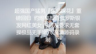 男朋友带他兄弟一起到酒店后入我