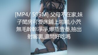 美国人气爆棚的小妞酒店女上位做爱长相很可爱尤似小仙女