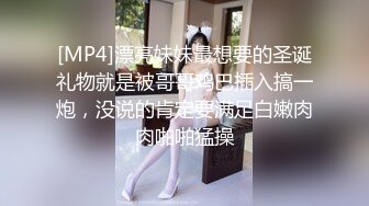 麻豆传媒-两小无猜校园禁忌午休性事玩弄青春-苏清歌