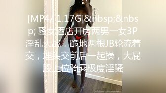 [MP4/ 1.13G] 监控破解小伙带着大奶子女友酒店开房啪啪啪