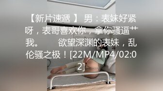 SWAG 夜深人静在浴室做一些羞羞的事，应该不会被发现吧按摩棒的震动让我舒服到发抖