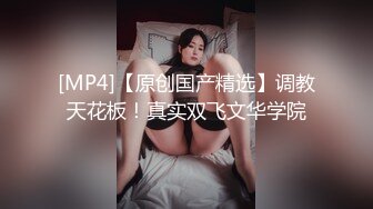 [MP4]星空无限传媒 XKGA001 口含肉棒的绝美女医生 神谷怜