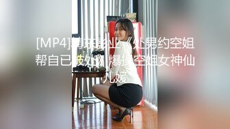 7-3老利探花约啪穿学生制服的成熟妹子，撩的好了就无套