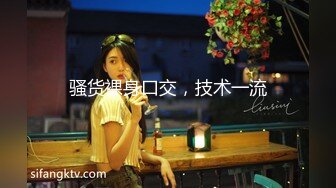 藝校畢業拜金現實短髮美女為了更多金錢入行做人體模特被四眼攝影師潛規則邊拍邊幹搞的嗷嗷叫說不行