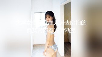 TWTP 商场女厕全景偷拍多位美女嘘嘘都是漂亮美女 (5)