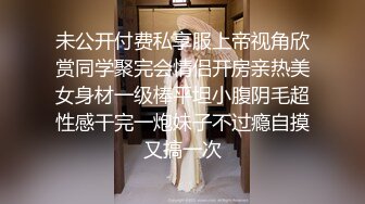 [MP4/ 775M] 强奸魔下药迷翻美女同事 药量不够操着操着竟然迷迷糊糊的醒了