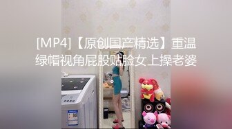 萝莉猎手 极品91大神专攻貌美萝莉少女 唐伯虎 超嫩奶牛终极玩物 大粗屌暴力激怼蜜穴猛到不行