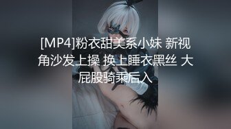 【新片速遞】禽兽啊❤️小叔强上嫂子，厨房激战一番强行带到房间继续激战~对话非常搞笑，演的很逼真❤️一直在激烈反抗！5V[946M/MP4/01:22:39]