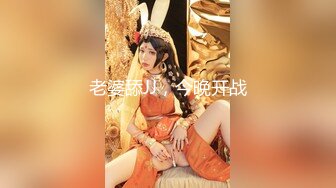 《云盘泄密》台湾新竹某中学有点婴儿肥的学妹发给男朋友的私密视讯被曝光