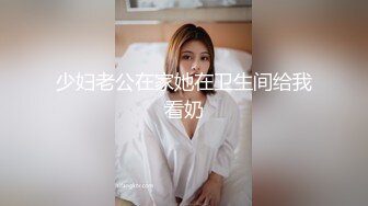 【整理】极品颜值御姐【UU子】多肉蜜桃臀~无毛蝴蝶逼道具自慰~抠穴自慰视频合集【60V】 (57)