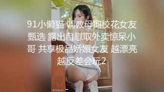 【女模小草莓】顶级颜值女模特，掐脖子，无套狂操，渣男一点儿也不怜香惜玉 (3)