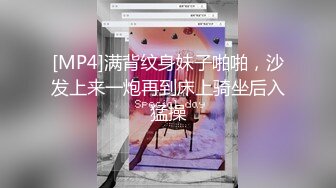 [MP4/0.98G]9-20赵总极品寻花今夜约极品学生妹，刚出来做就遇到大鸡巴，最后口爆吞精