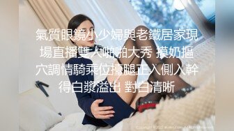 [MP4]糖心出品非常极品玲珑曼妙网红美少女▌安安老师 ▌骚货妲己尽情服侍主人 口交 足交 阳具艹美穴一次性体验